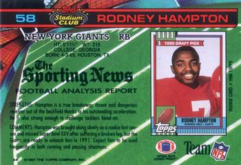 1991 Stadium Club #58 Rodney Hampton Back