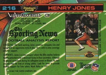 1991 Stadium Club #216 Henry Jones Back