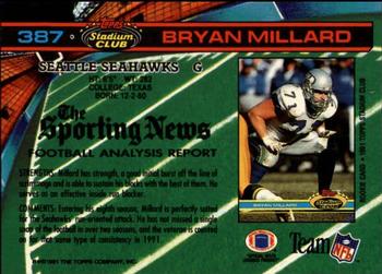 1991 Stadium Club #387 Bryan Millard Back