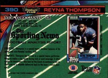 1991 Stadium Club #390 Reyna Thompson Back