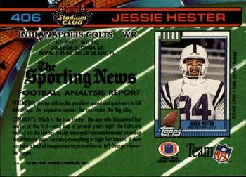 1991 Stadium Club #406 Jessie Hester Back