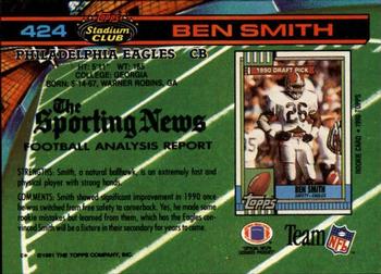 1991 Stadium Club #424 Ben Smith Back