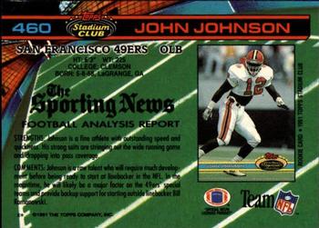1991 Stadium Club #460 John Johnson Back