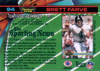 1991 Stadium Club #94 Brett Favre Back