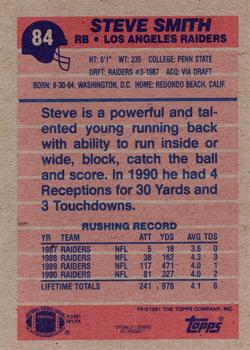 1991 Topps #84 Steve Smith Back