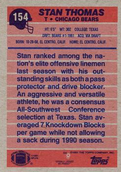 1991 Topps #154 Stan Thomas Back