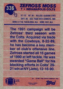 1991 Topps #336 Zefross Moss Back