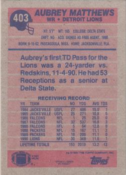 1991 Topps #403 Aubrey Matthews Back