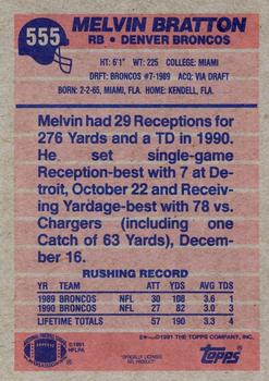 1991 Topps #555 Melvin Bratton Back
