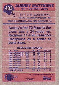 1991 Topps #403 Aubrey Matthews Back