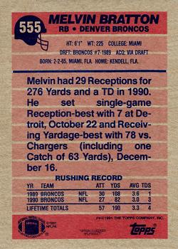 1991 Topps #555 Melvin Bratton Back