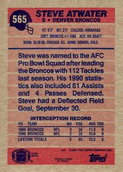 1991 Topps #565 Steve Atwater Back
