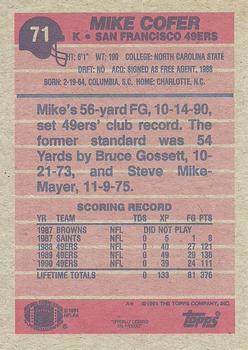1991 Topps #71 Mike Cofer Back