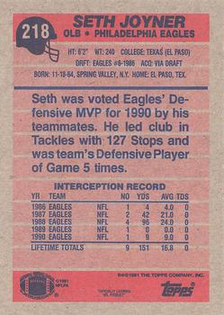 1991 Topps #218 Seth Joyner Back