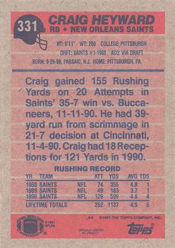 1991 Topps #331 Craig Heyward Back