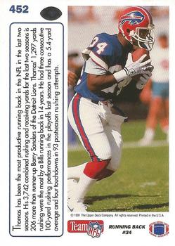 1991 Upper Deck #452 Thurman Thomas Back