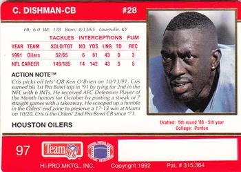 1992 Action Packed #97 Cris Dishman Back