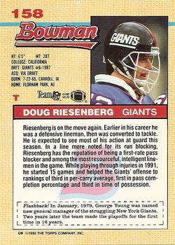 1992 Bowman #158 Doug Riesenberg Back