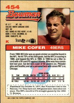 1992 Bowman #454 Mike Cofer Back