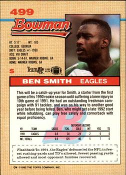 1992 Bowman #499 Ben Smith Back