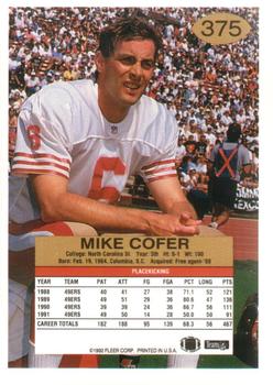 1992 Fleer #375 Mike Cofer Back