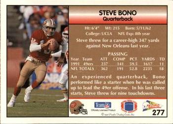 1992 Pacific #277 Steve Bono Back