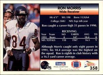 1992 Pacific #358 Ron Morris Back