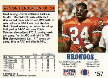 1992 Pro Set #157 Wymon Henderson Back