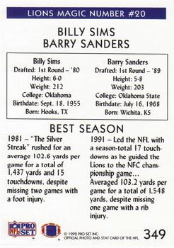 1992 Pro Set #349 Barry Sanders / Billy Sims Back
