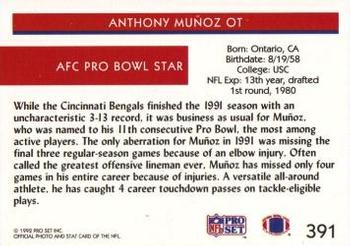 1992 Pro Set #391 Anthony Munoz Back