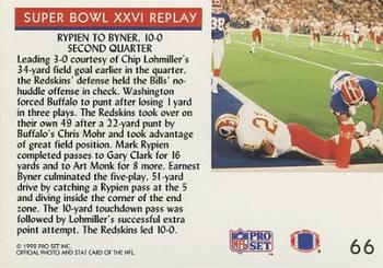 1992 Pro Set #66 Super Bowl XXVI Replay Back