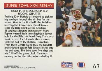 1992 Pro Set #67 Super Bowl XXVI Replay Back