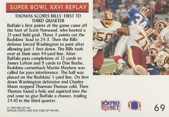 1992 Pro Set #69 Super Bowl XXVI Replay Back