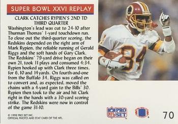 1992 Pro Set #70 Super Bowl XXVI Replay Back