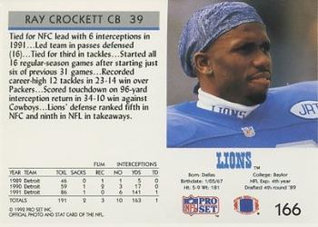 1992 Pro Set #166 Ray Crockett Back