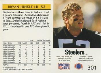 1992 Pro Set #301 Bryan Hinkle Back