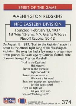 1992 Pro Set #374 Washington Redskins Back