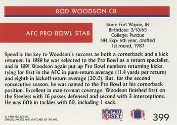 1992 Pro Set #399 Rod Woodson Back