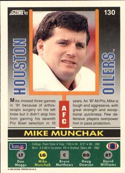 1992 Score #130 Mike Munchak Back