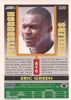 1992 Score #220 Eric Green Back