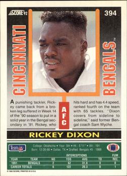 1992 Score #394 Rickey Dixon Back