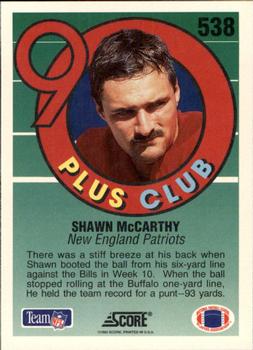 1992 Score #538 Shawn McCarthy Back