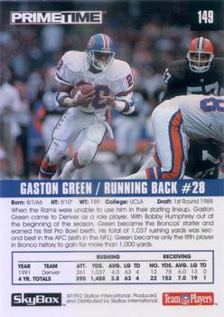 1992 SkyBox Prime Time #149 Gaston Green Back