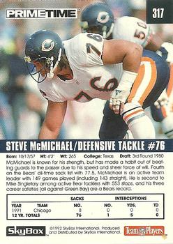 1992 SkyBox Prime Time #317 Steve McMichael Back