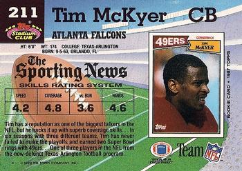 1992 Stadium Club #211 Tim McKyer Back
