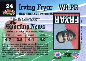 1992 Stadium Club #24 Irving Fryar Back