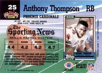 1992 Stadium Club #25 Anthony Thompson Back