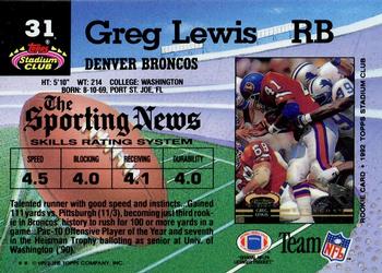 1992 Stadium Club #31 Greg Lewis Back