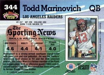 1992 Stadium Club #344 Todd Marinovich Back