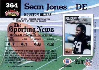 1992 Stadium Club #364 Sean Jones Back